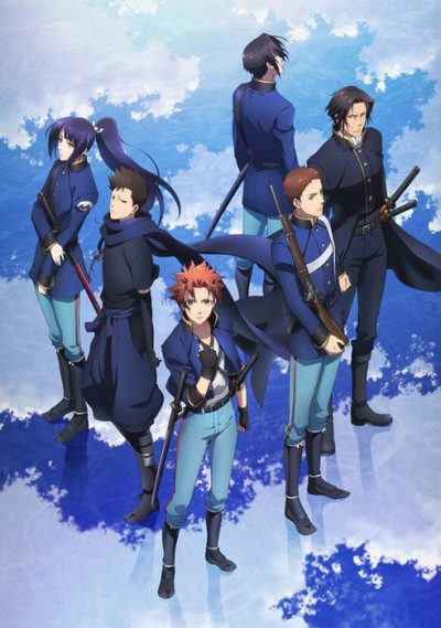 Poster di Peacemaker Kurogane: Friend