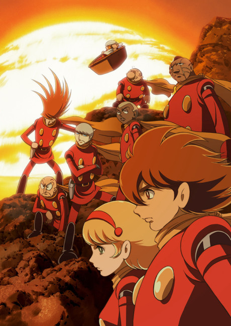 Pôster de Cyborg 009: The Cyborg Soldier