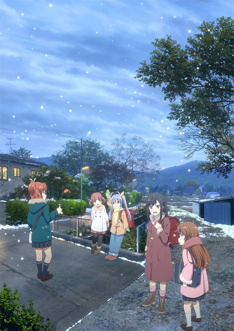 Poster for Non Non Biyori Nonstop