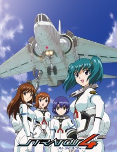 星空防卫队的海报