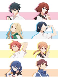 Poster for Tsuredure Children