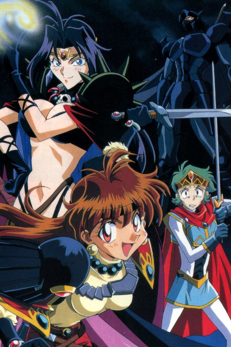 Póster de Slayers: The Book of Spells