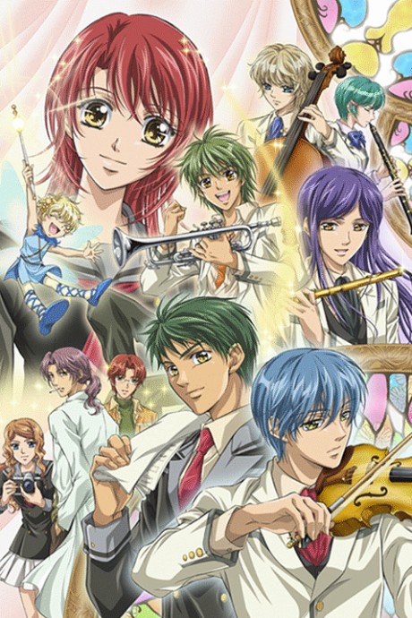 Poster for La Corda D'Oro: Primo Passo