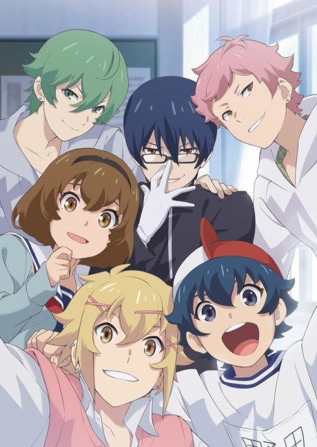 厨病激発ボーイ (TV)のポスター