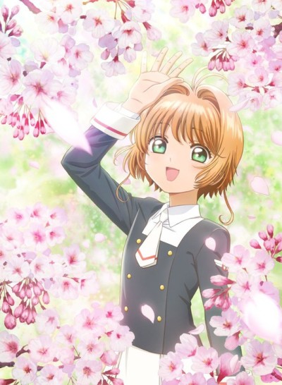 Affiche de Cardcaptor Sakura: Clear Card Prologue – Sakura and the Two Bears