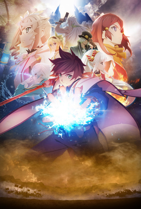 Tales of Zestiria: The Cross