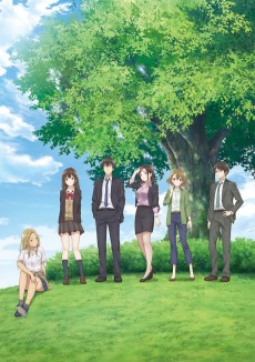 Poster for Higehiro: After Being Rejected, I Shaved and Took in a High School Runaway