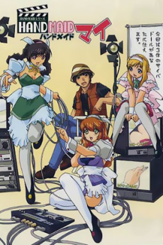 Hand Maid Maiのポスター