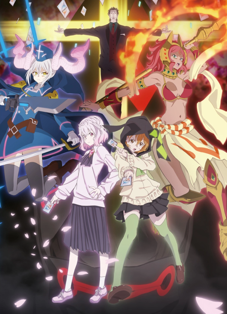 Affiche de Build Divide