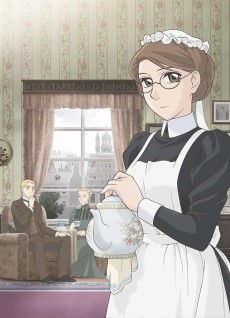 Poster for Emma: A Victorian Romance