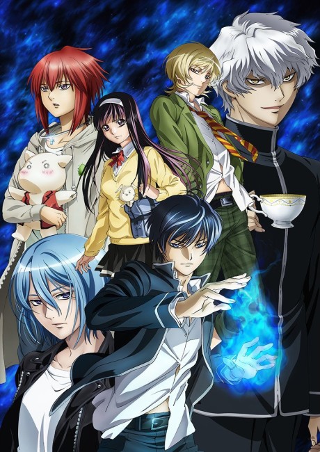 Poster for Code:Breaker