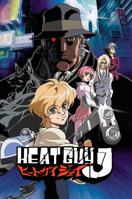 Poster für Heat Guy J