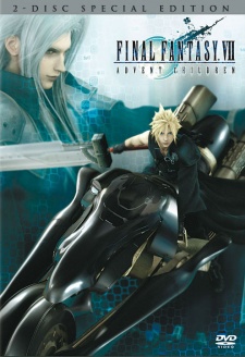 Poster for Final Fantasy VII: Advent Children - Venice Film Festival Footage