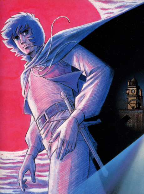 Affiche de Animation Kikou: Marco Polo no Bouken
