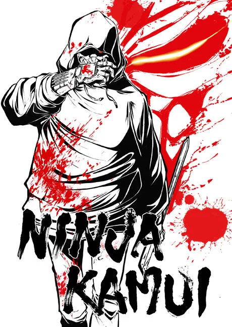Poster for Ninja Kamui