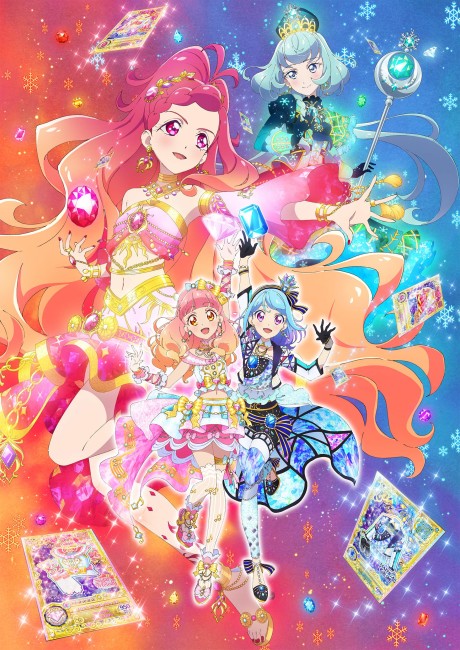 Poster for Aikatsu Friends!: Kagayaki no Jewel