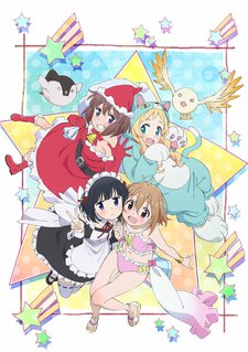 魔法少女なんてもういいですから。 2のポスター