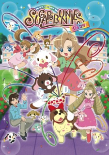 シュガーバニーズ ショコラ！のポスター