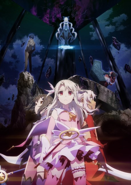 Poster di Fate/kaleid liner Prisma☆Illya: Licht Nameless Girl