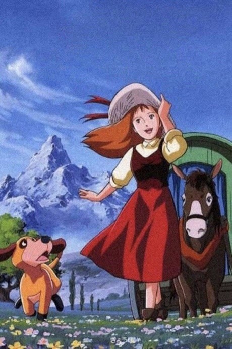 Affiche de ペリーヌ物語