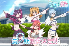 Poster for 2.5-jigen no Ririsa 2nd Season