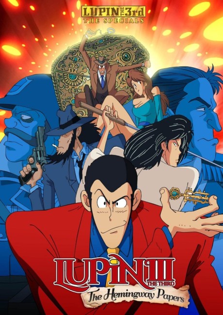 Pôster de Lupin the 3rd: The Hemingway Papers