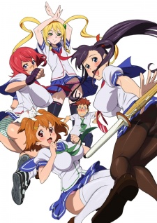 マケン姫っ！のポスター