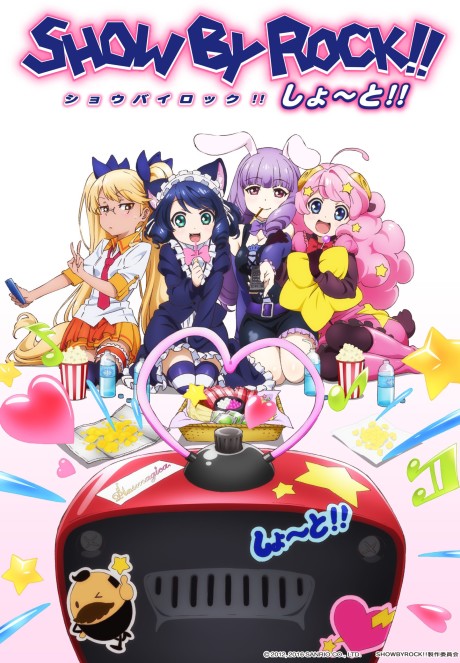 Poster for Show By Rock!! Short!!