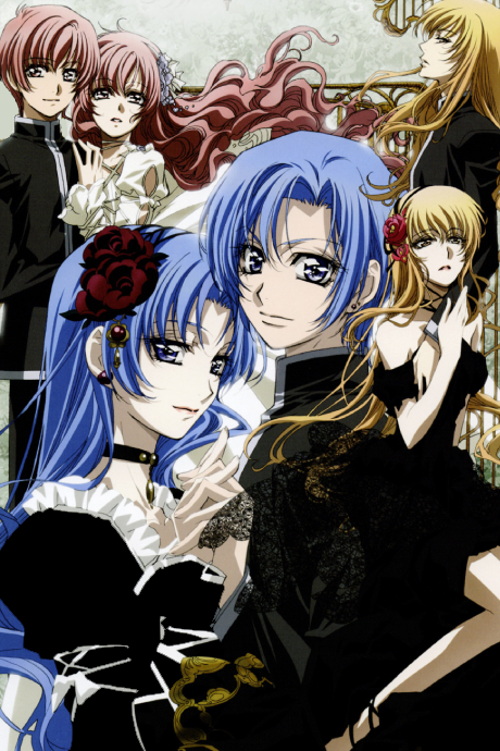 Poster for Princess Princess