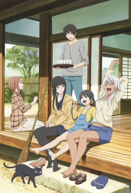 ふらいんぐうぃっちのポスター