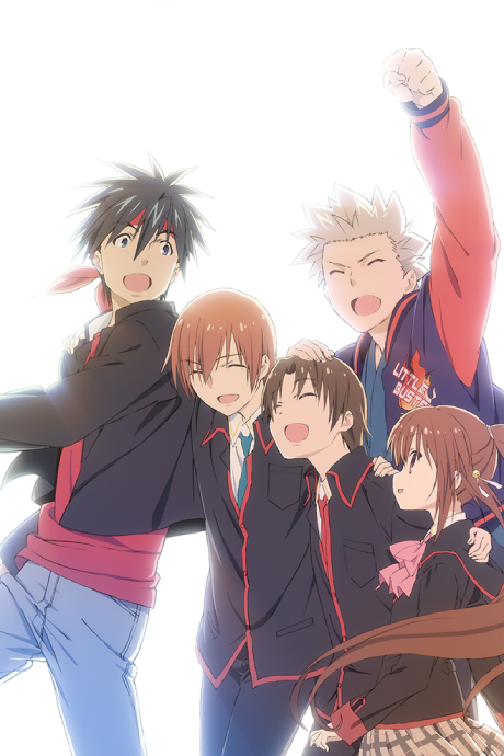 Poster for Little Busters! Refrain