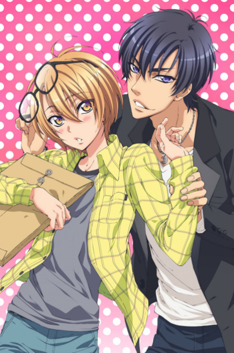 Poster for LOVE STAGE!!