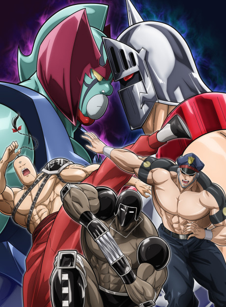 Poster for Kinnikuman Perfect Origin Arc Season 2