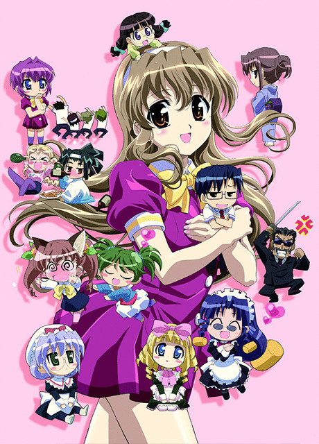 Póster de Nogizaka Haruka no Himitsu