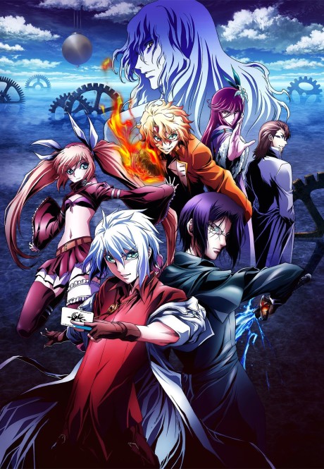 Poster für Chronos Ruler