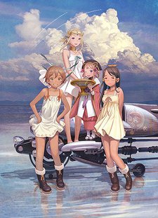 ラストエグザイル −銀翼のファム- Over the Wishesのポスター