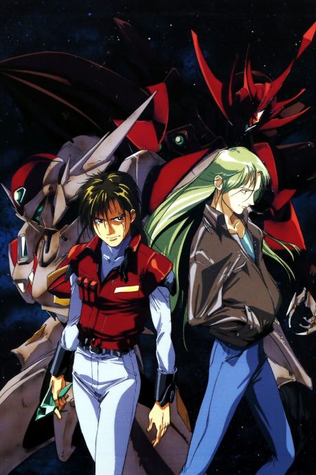 Affiche de 宇宙の騎士テッカマンブレード