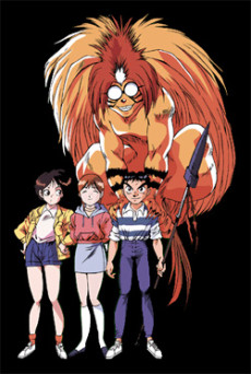 Affiche de Ushio and Tora