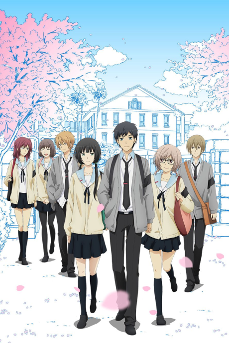 Póster de ReLIFE