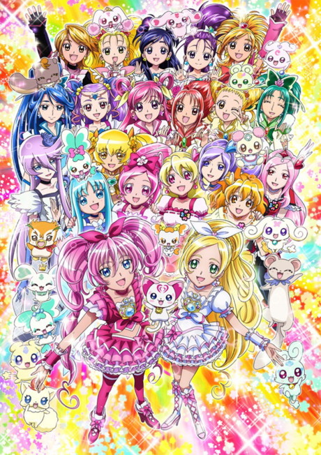 プリキュアオールスターズDX3 未来に届け!世界をつなぐ☆虹色の花のポスター