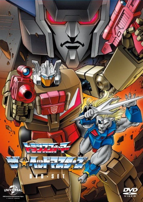 Póster de Transformers The Headmasters