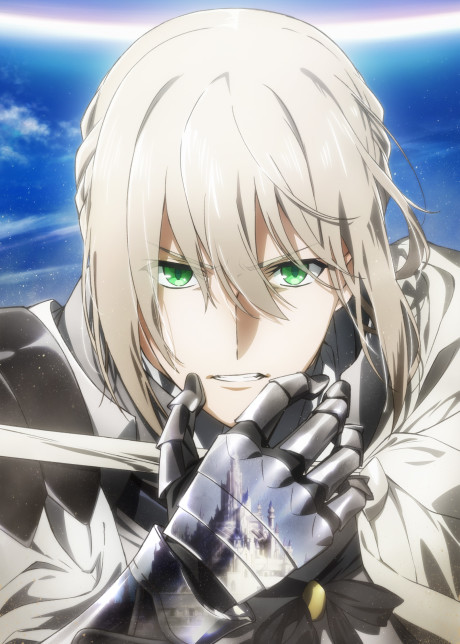 Poster for Fate/Grand Order Divine Realm of the Round Table: Camelot - Wandering; Agateram