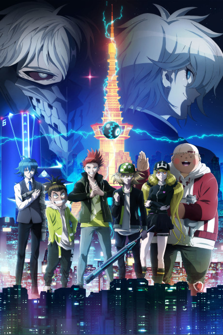 Poster for Tribe Nine