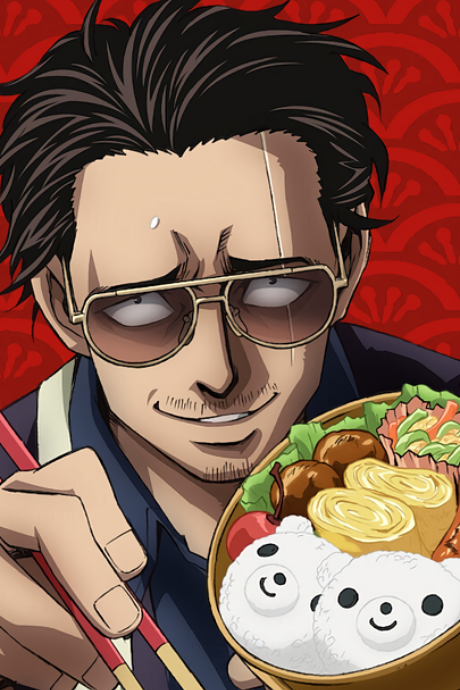 Poster für The Way of the Househusband