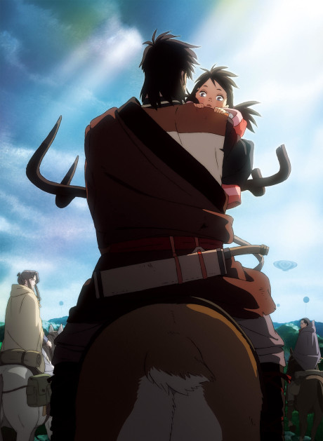 Pôster de The Deer King