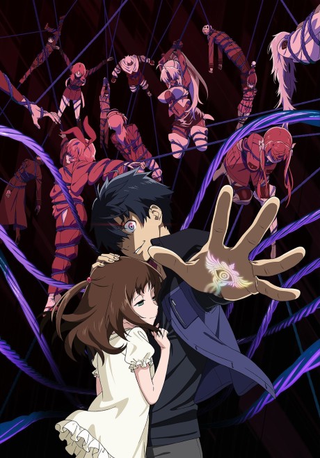 Affiche de BIG ORDER