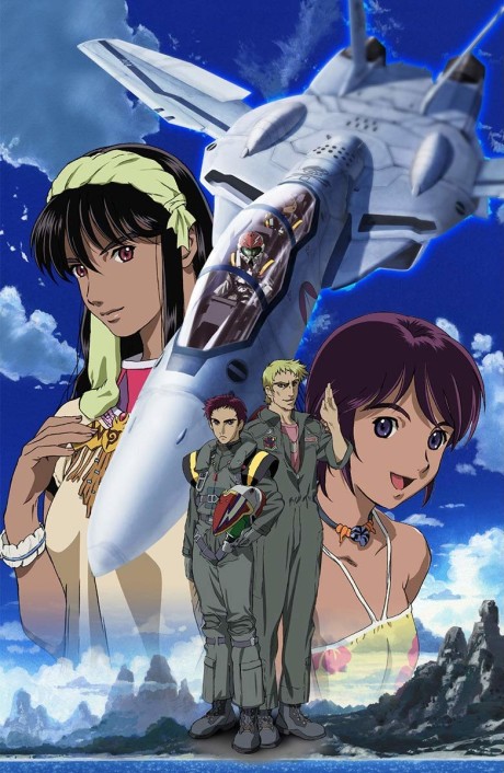 Affiche de Macross Zero