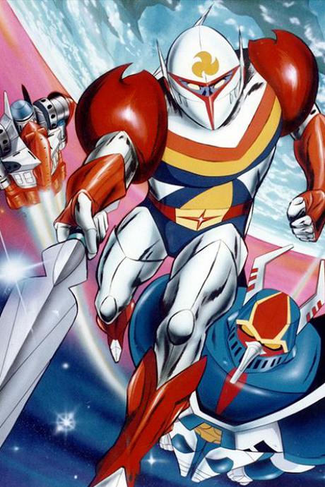 Poster für 宇宙の騎士テッカマン