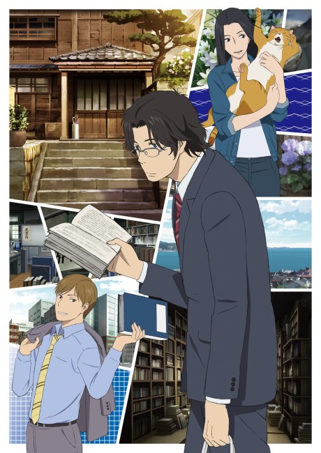 编舟记的海报