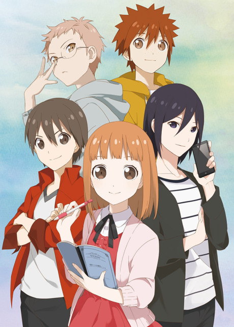 Poster for Tantei Team KZ Jiken Note